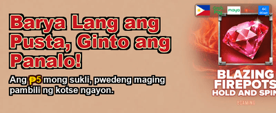 Quick phdream app login here banner