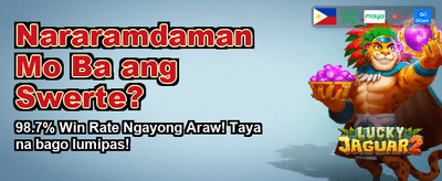 Download phdream apk now! banner
