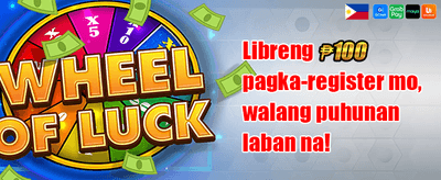 Weekend Reload Extravaganza promotion banner